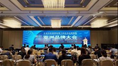 北新建材榮登亞洲品牌500強(qiáng)第161位